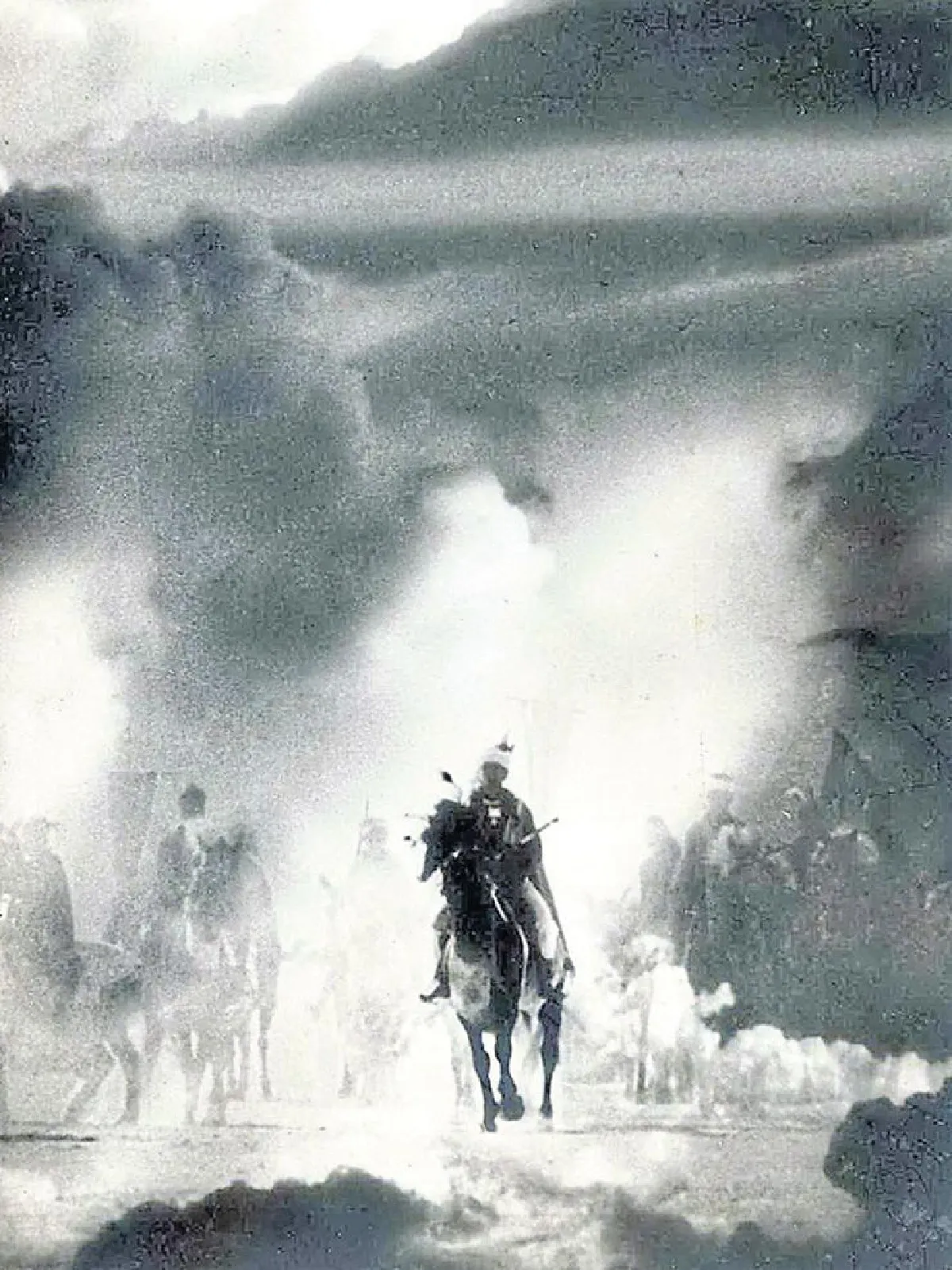 วิถีคนกล้า