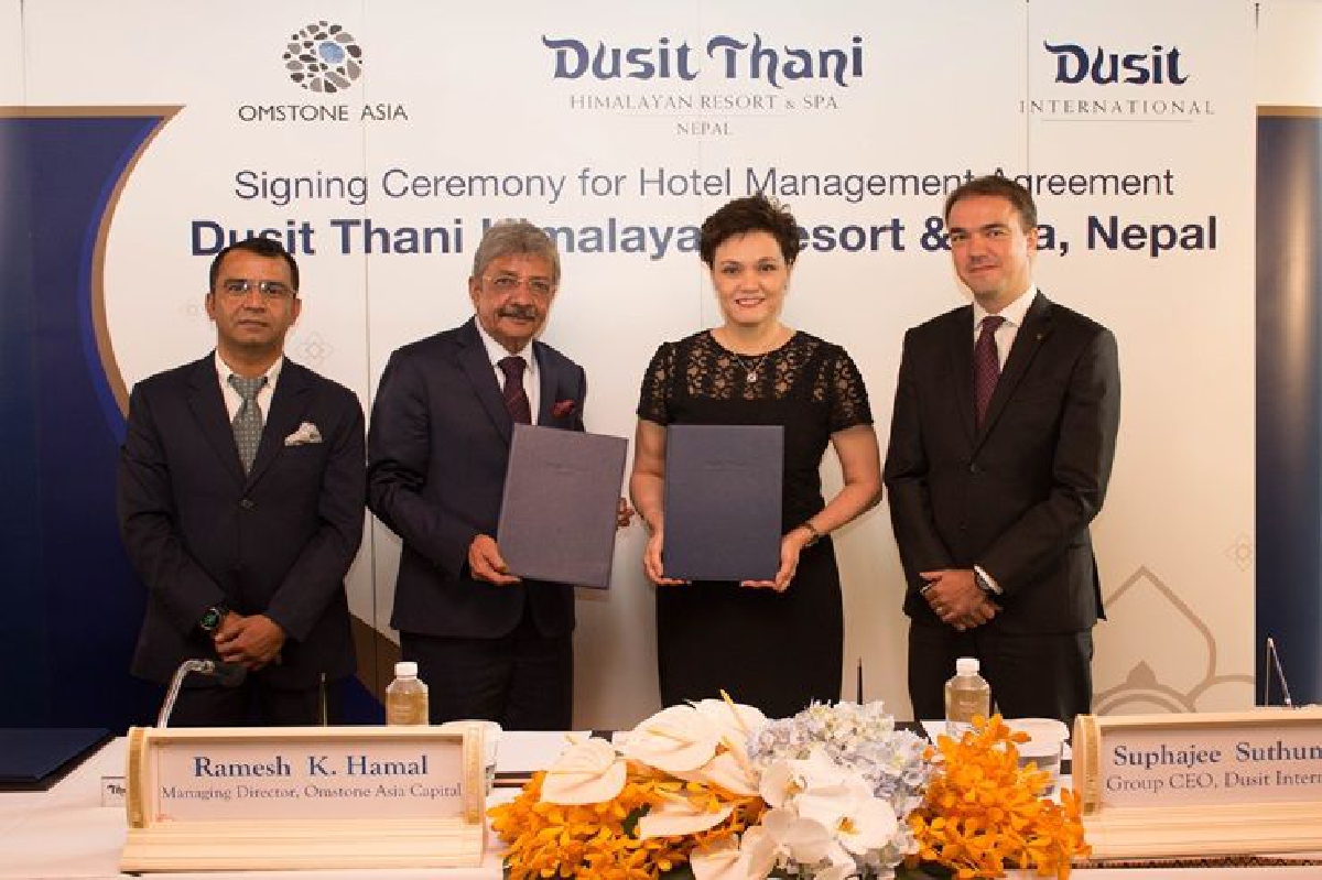 ดุสิตลุยรับบริหารโรงแรมแรกในเนปาล ดุสิตลุยรับบริหารโรงแรมแรกในเนปาล