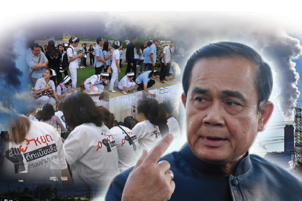 ตัดตอนปัญหารุมเร้า ลดแรงปะทะ คสช. ตัดตอนปัญหารุมเร้า ลดแรงปะทะ คสช.