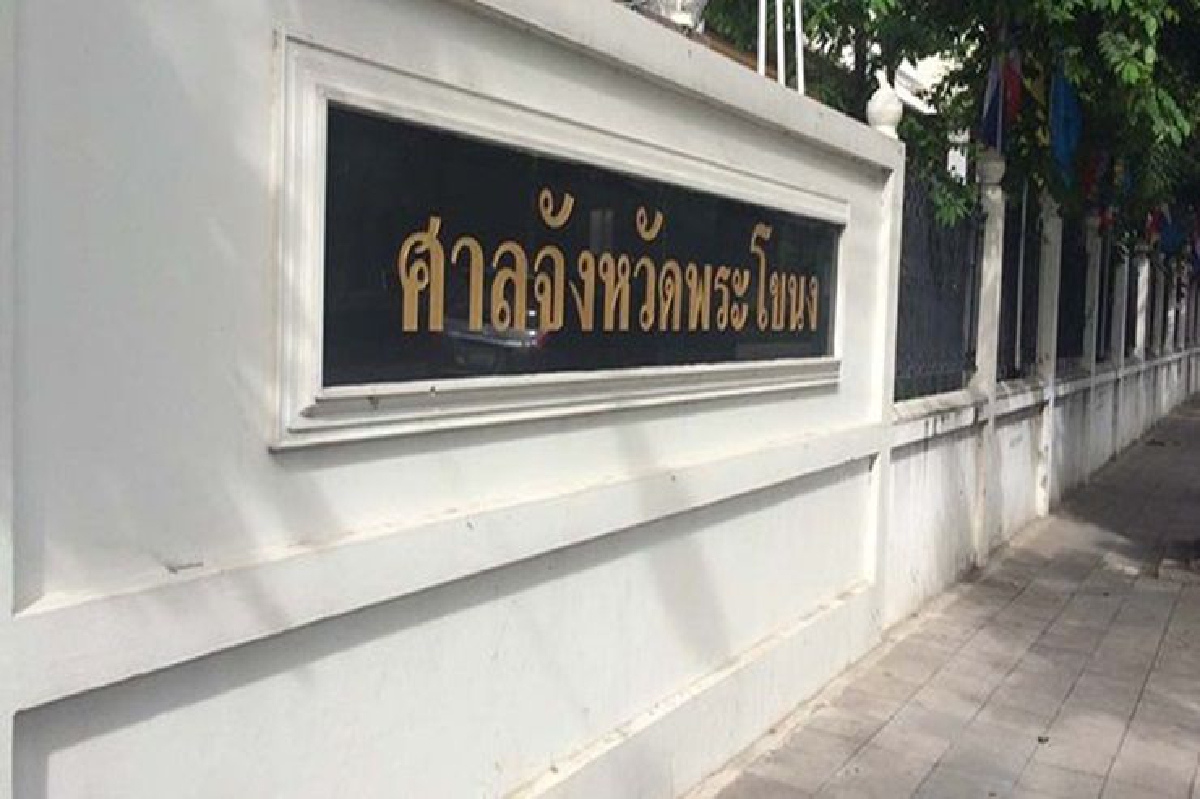 ออกหมายจับมือปืนยิง 2 ศพ ย่านพระโขนง ออกหมายจับมือปืนยิง 2 ศพ ย่านพระโขนง