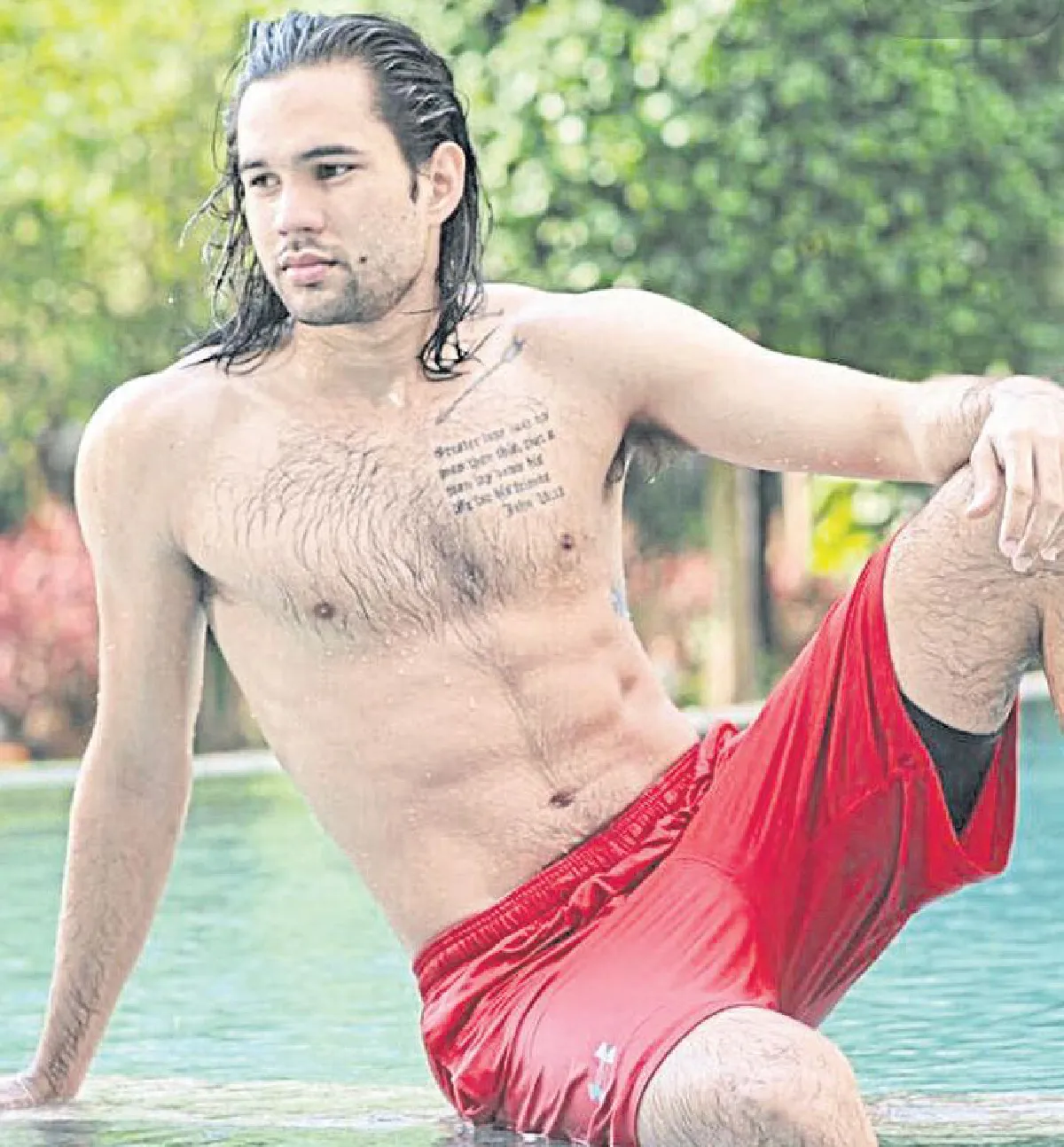 วุฒิพงษ์ ดาโสม หัวใจนี้มีแต่บาส