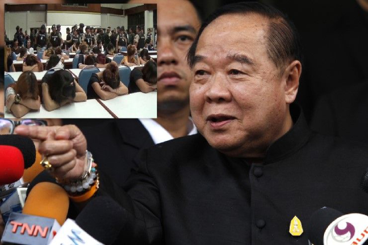 บิ๊กป้อมสั่งกวาดล้างค้าประเวณีเด็กทั่วประเทศ บิ๊กป้อมสั่งกวาดล้างค้าประเวณีเด็กทั่วประเทศ