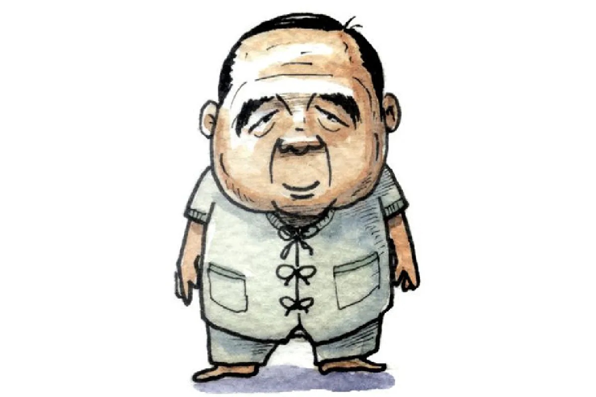 หายตัว