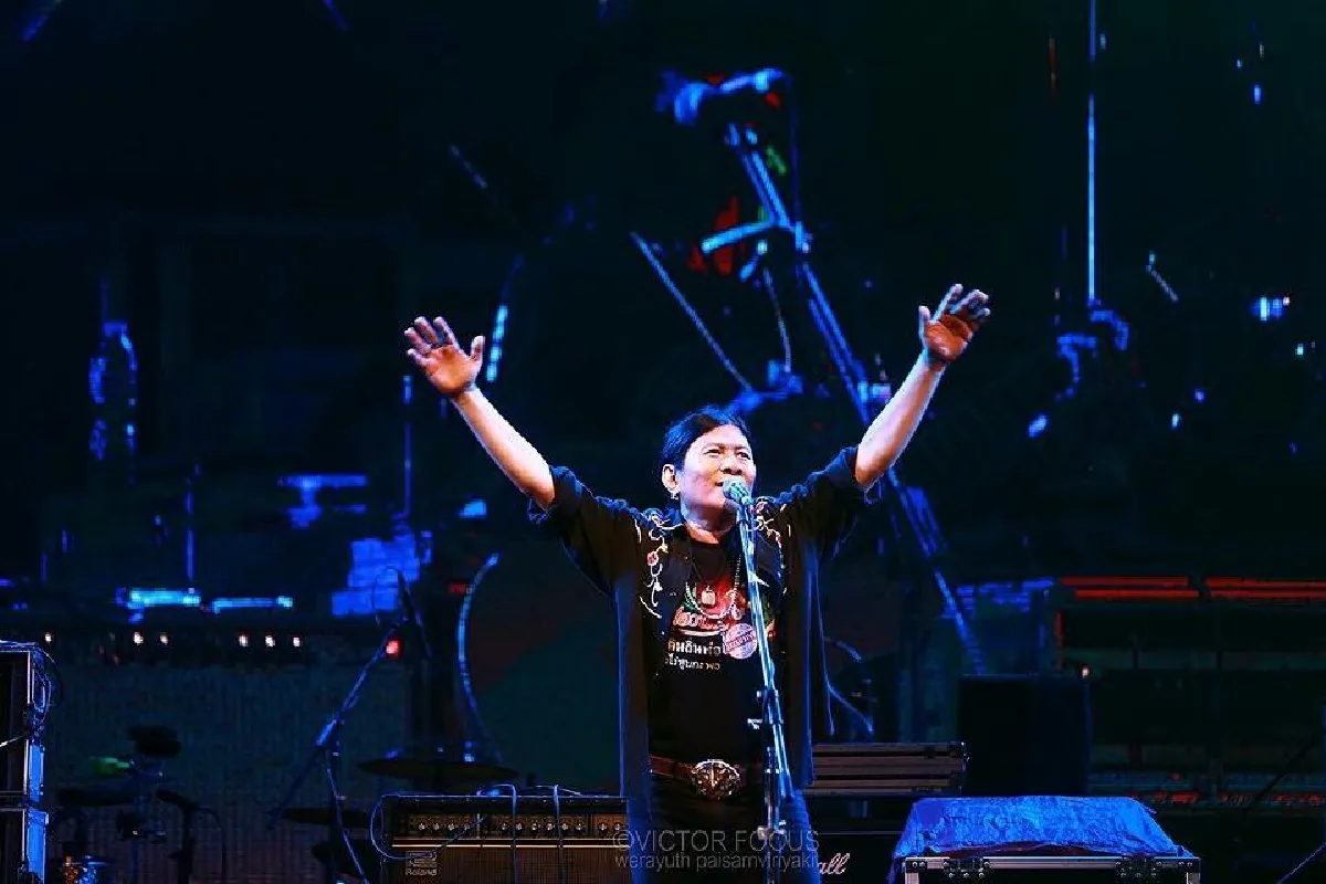 ไข่ มาลีฮวนน่า จัดคอนเสิร์ต "มาลีฮวนน่า EXCLUSIVE กอดดินถิ่นพ่อ"