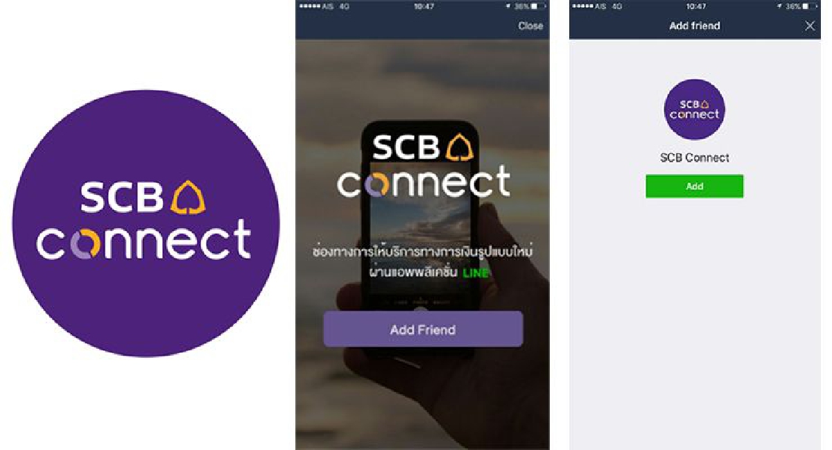 SCB Connect รู้เลยเรื่องบัตรเครดิตผ่านแอปพลิเคชัน LINE SCB Connect รู้เลยเรื่องบัตรเครดิตผ่านแอปพลิเคชัน LINE