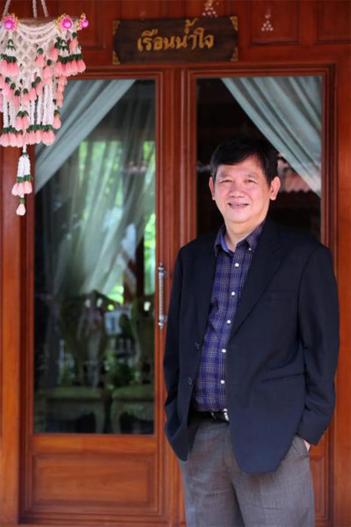 กริช อึ้งวิฑูรสถิตย์  ทำงานด้วยความสุข