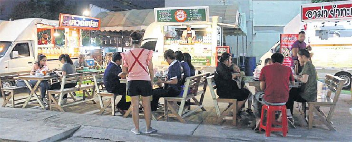 'Food Truck'เทรนด์ใหม่ตลาดสด นวัตกรรมแห่งเมืองขอนแก่น 'Food Truck'เทรนด์ใหม่ตลาดสด นวัตกรรมแห่งเมืองขอนแก่น