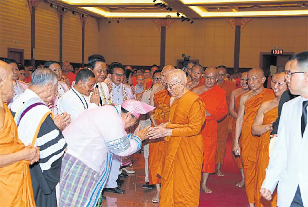 80 ปี พระพรหมวชิรญาณ