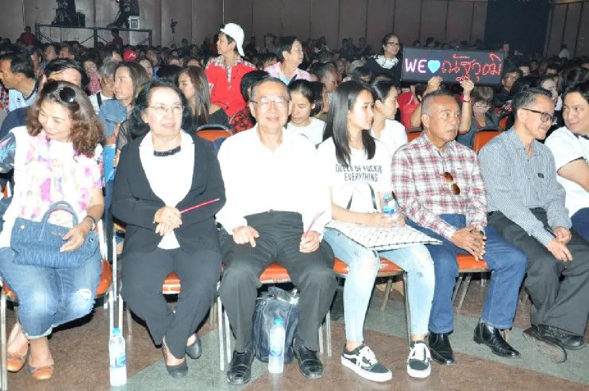 "เต้น" จัดทอล์คโชว์ระดมทุนช่วยนร.ยากจน "เสก โลโซ" ร่วมเวทีด้วย