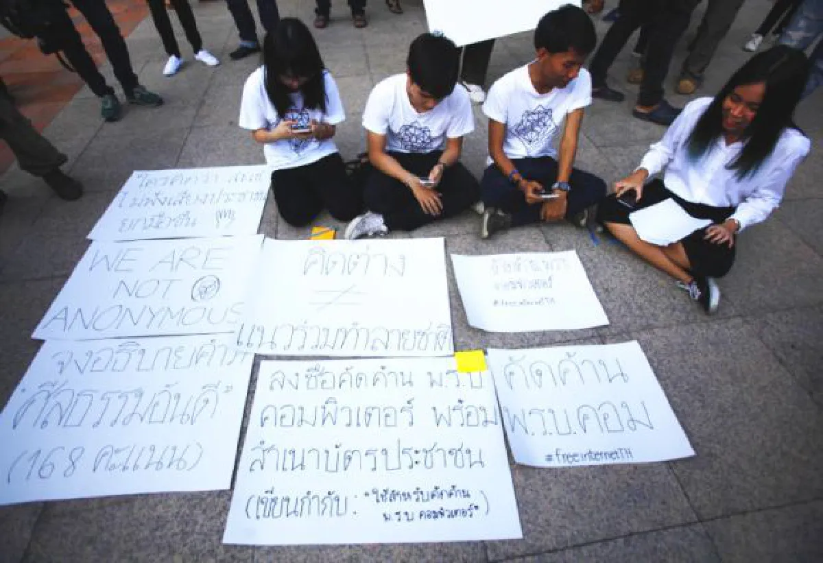 New cyberlaw 'illegal' say experts