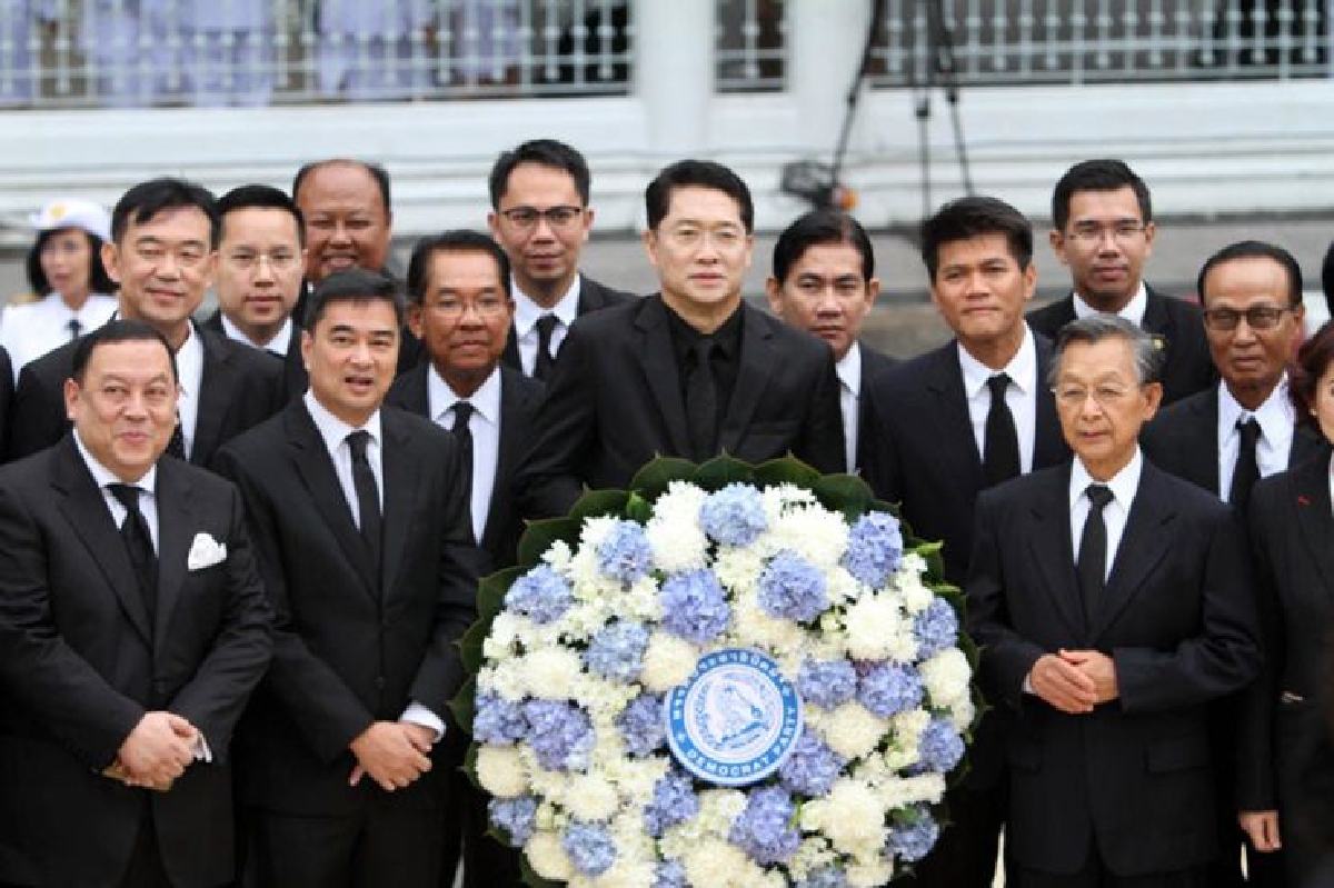 "มาร์ค"ยันปชป.ไร้ปัญหา "มาร์ค"ยันปชป.ไร้ปัญหา