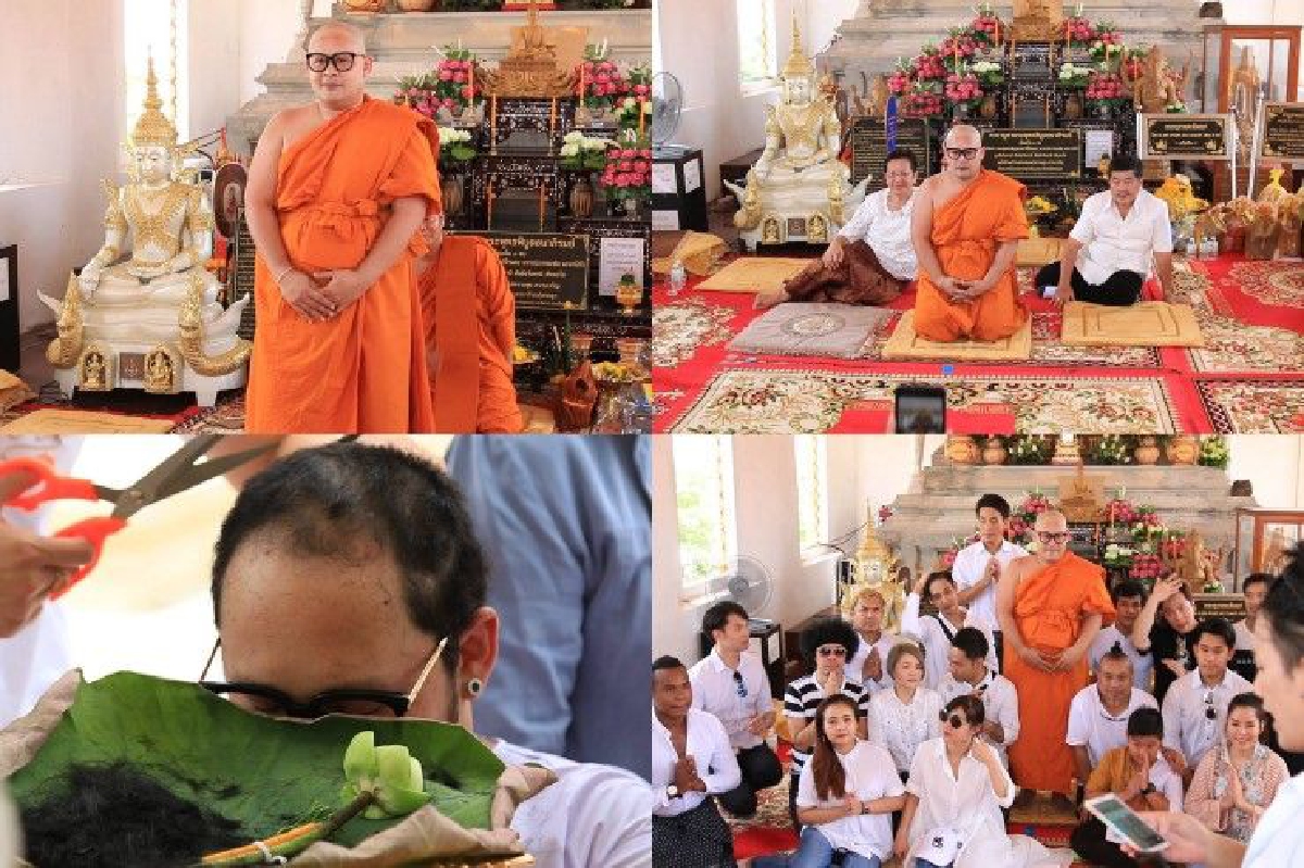"ดีเจเชาเชา" บวชที่อุดรฯ ได้รับฉายา "อภิชฺชโว" "ดีเจเชาเชา" บวชที่อุดรฯ ได้รับฉายา "อภิชฺชโว"