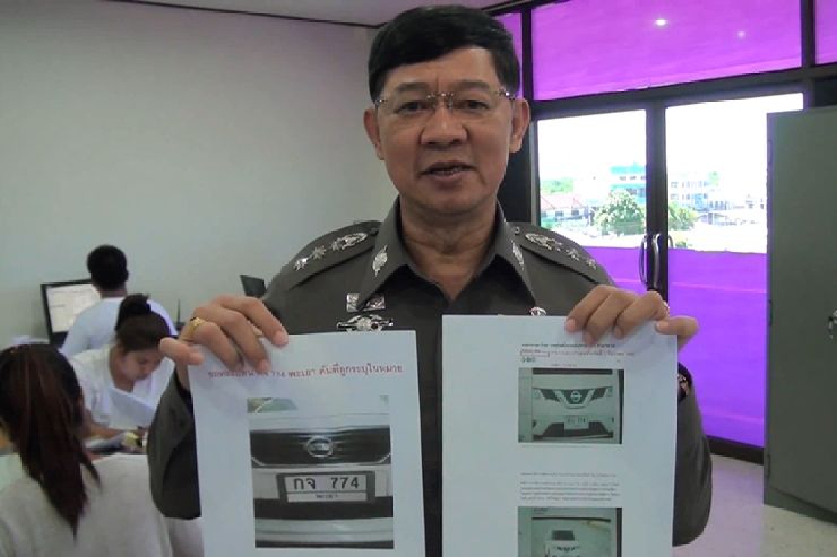 ตำรวจแอ่นอกรับลงข้อมูลพลาด-ออกใบสั่งขับรถเร็วผิดคัน ตำรวจแอ่นอกรับลงข้อมูลพลาด-ออกใบสั่งขับรถเร็วผิดคัน