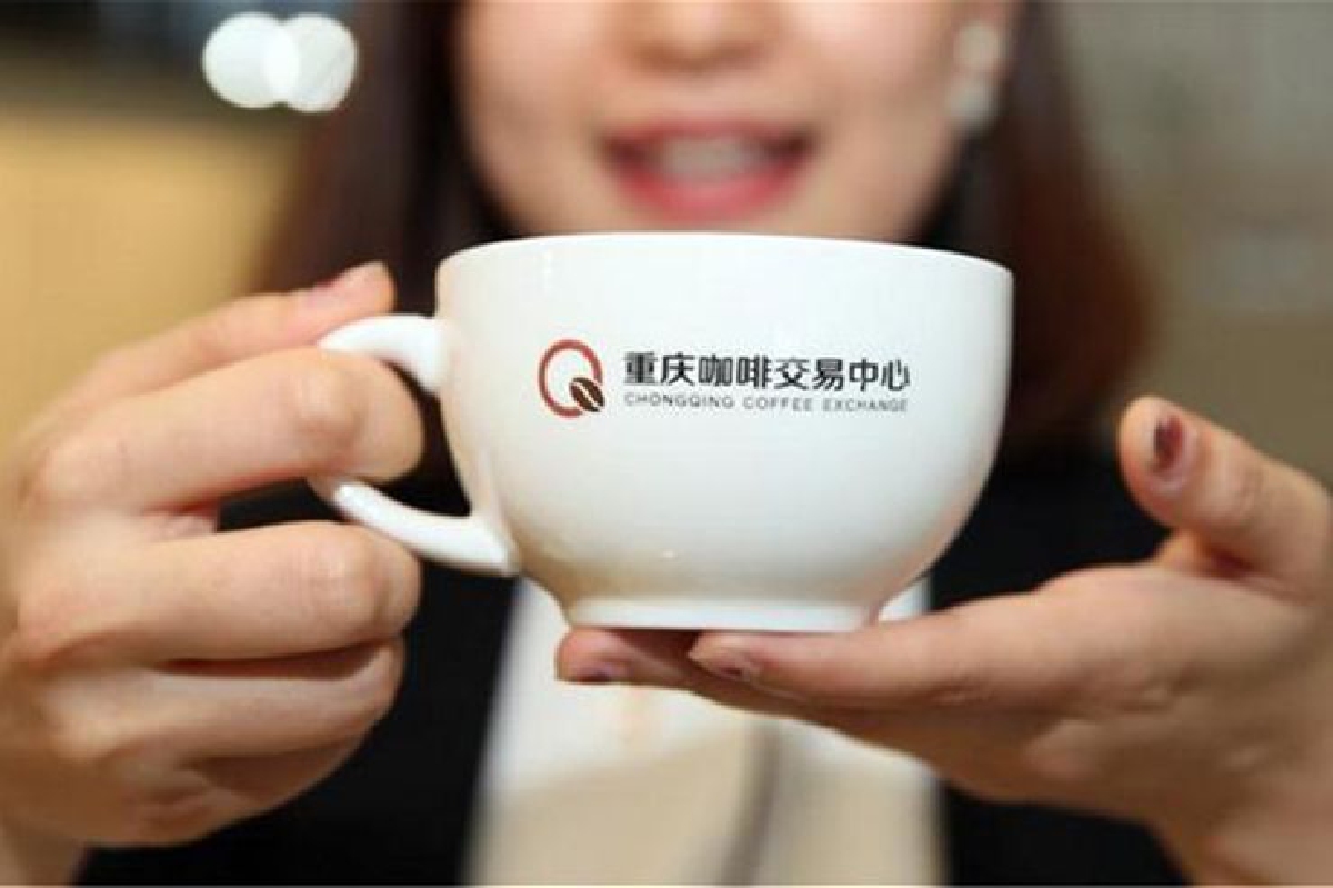 กาแฟ จีน และการครองโลก ตอนที่ 1 กาแฟ จีน และการครองโลก ตอนที่ 1