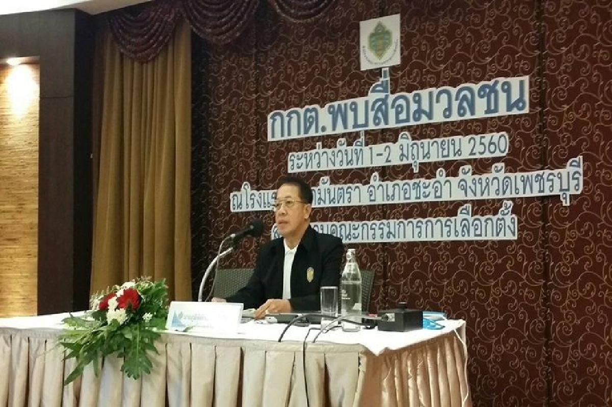 รับหนักใจเซ็ตซีโร่กกต.ใหม่ รับหนักใจเซ็ตซีโร่กกต.ใหม่