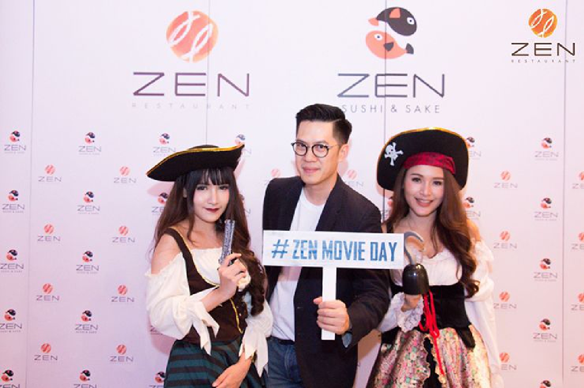 ร้านอาหารญี่ปุ่นเซ็น จัดกิจกรรม ZEN Movie's day ร้านอาหารญี่ปุ่นเซ็น จัดกิจกรรม ZEN Movie's day