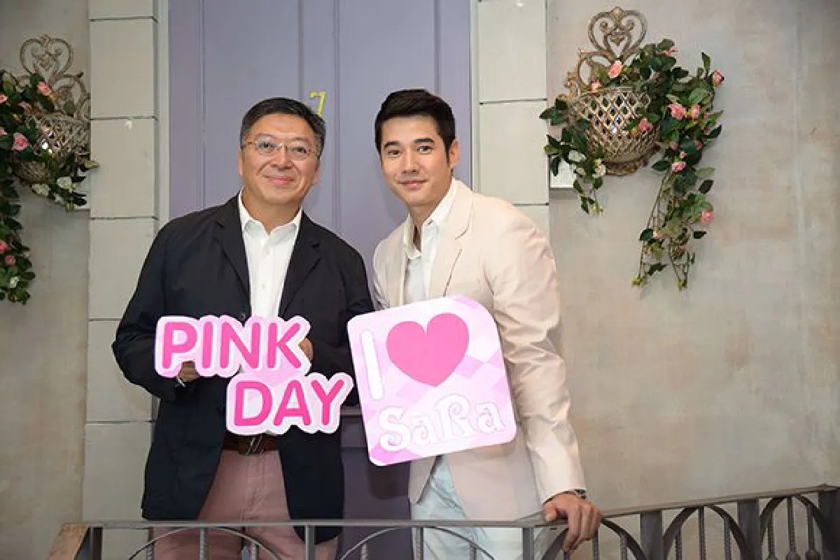 ฟินกันถ้วนหน้า "ซาร่า" จัดปาร์ตี้เอ็กคลูซีฟ เอาใจแฟนคลับ "มาริโอ้ เมาเร่อ"