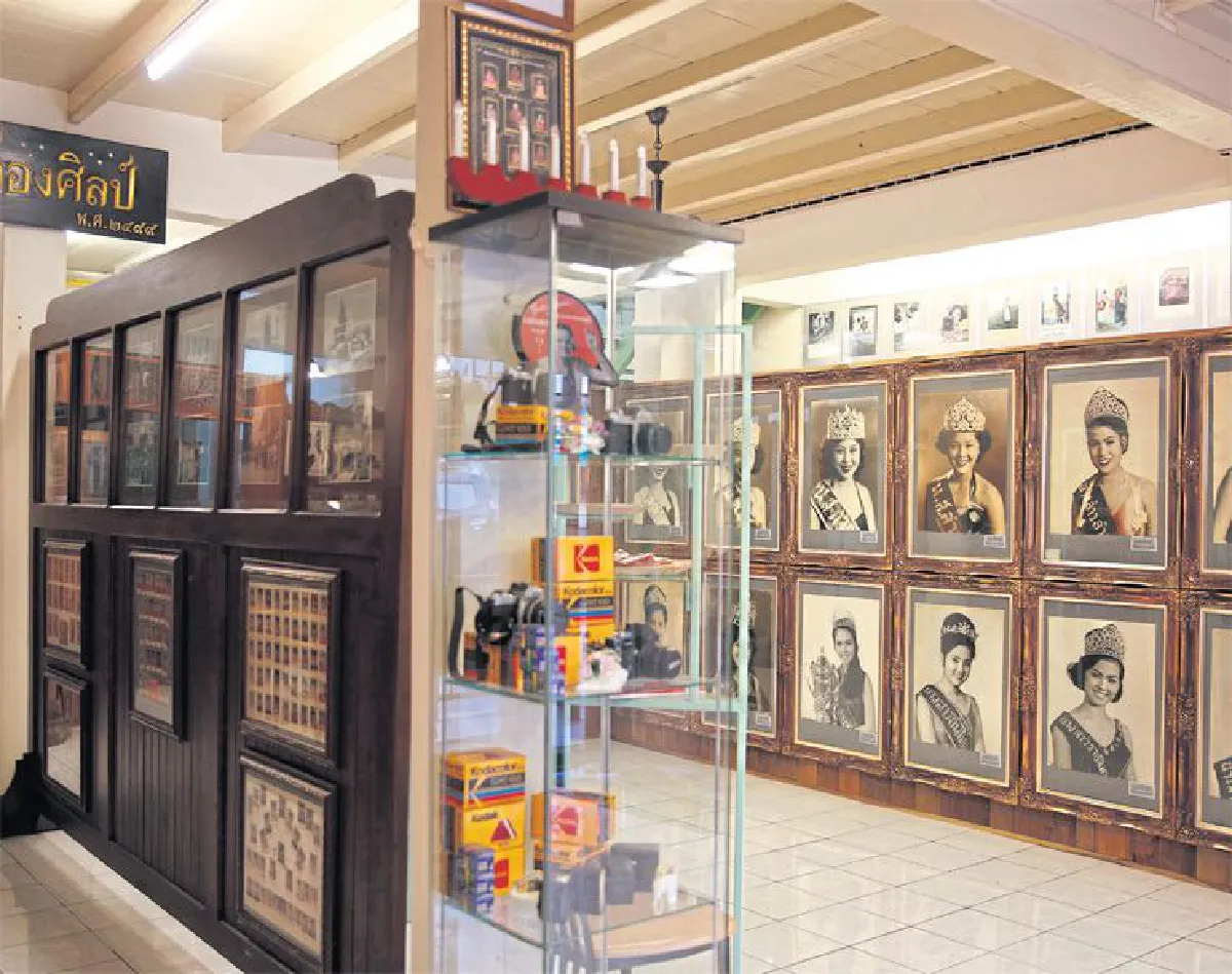 ครั้งแรกที่ได้ลอง