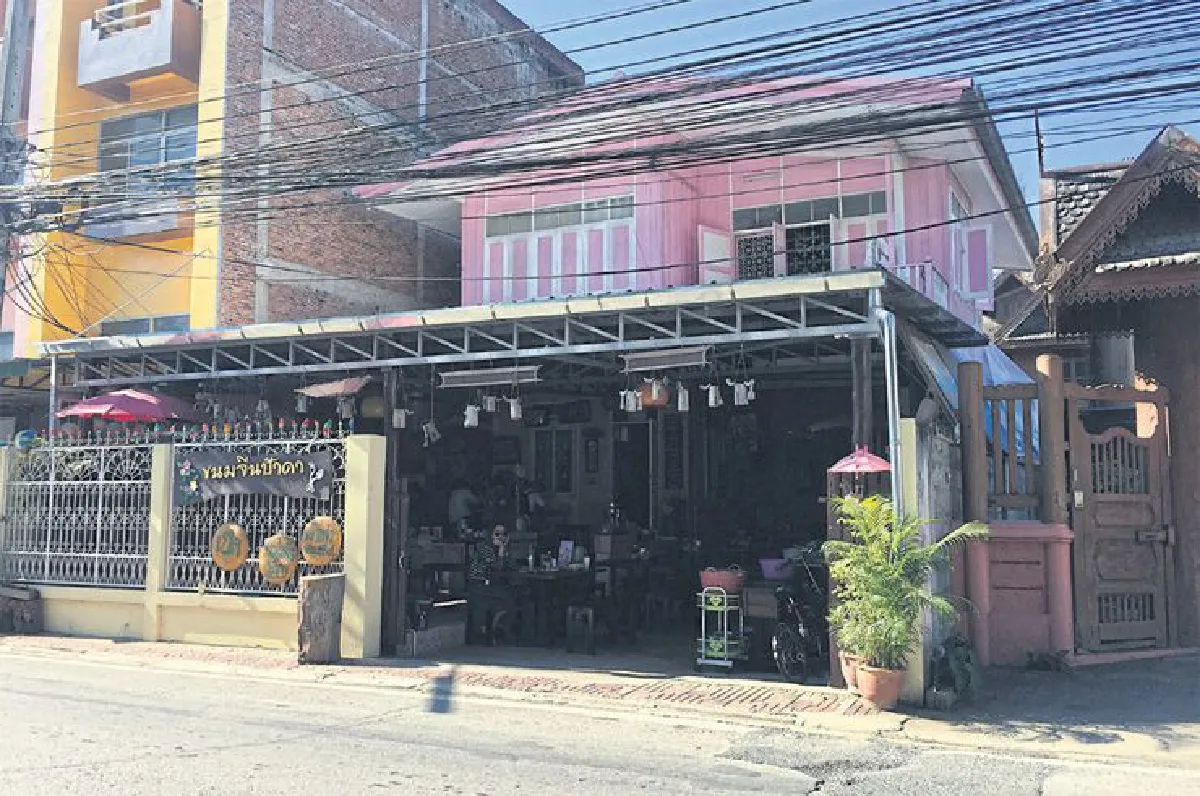 ขมมเส้นเมืองแพร่ ‘ป้าดา’...ลำแต้ๆ