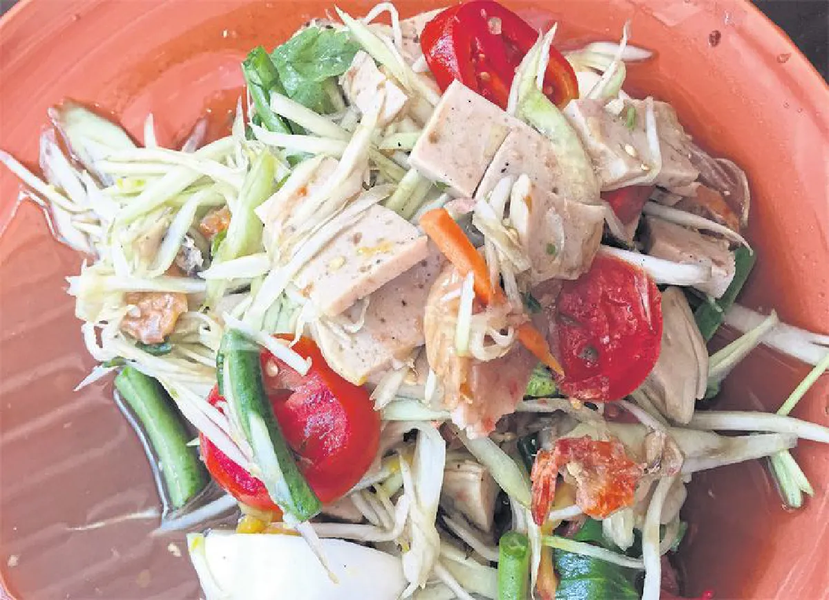 ขมมเส้นเมืองแพร่ ‘ป้าดา’...ลำแต้ๆ