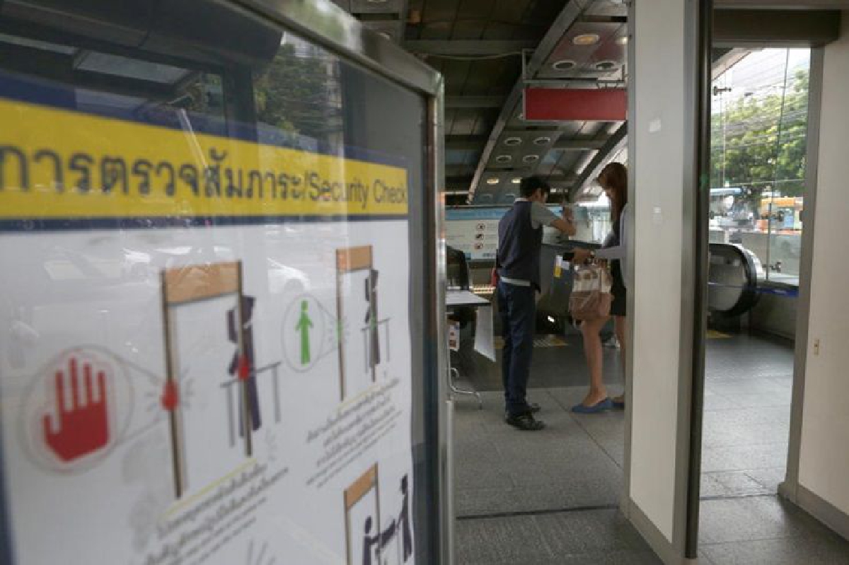 จนท.-เอกชน ถกมาตรการ รปภ.เข้ม ตามแนวรถไฟฟ้า จนท.-เอกชน ถกมาตรการ รปภ.เข้ม ตามแนวรถไฟฟ้า
