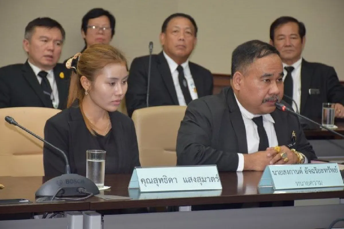 สธ.ตั้งกรรมการสอบรพ.ตรวจเชื้อเอดส์ผิด คาดสรุปใน 1 เดือน