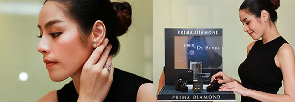 พรีม่าไดมอนด์ ยกมาตรฐานคุณภาพเครื่องประดับเพชรเจ้าแรกของไทย