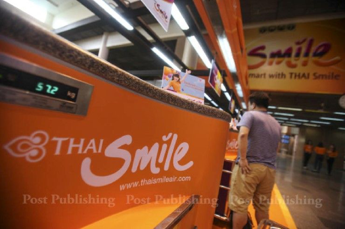 ไทยสมายล์มั่นใจปีนี้ทำกำไรเป็นปีแรก รายได้แตะหมื่นล้าน ไทยสมายล์มั่นใจปีนี้ทำกำไรเป็นปีแรก รายได้แตะหมื่นล้าน