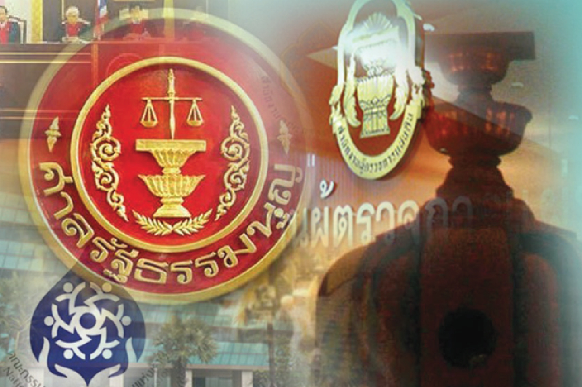 เซตซีโร่กกต. องค์กรอิสระสะเทือน เซตซีโร่กกต. องค์กรอิสระสะเทือน