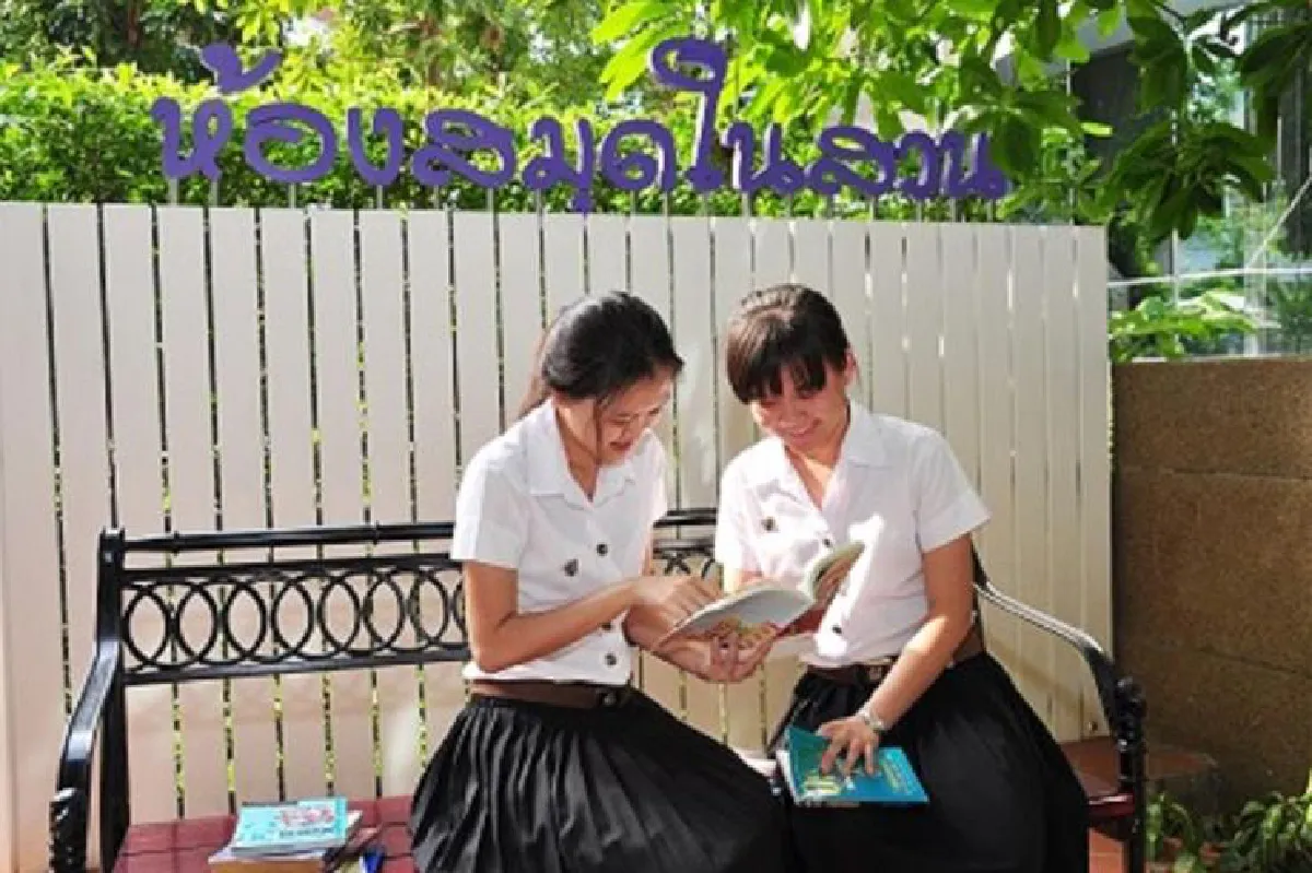 มาตรฐานห้องสมุดสีเขียว ก้าวสำคัญของห้องสมุดไทย