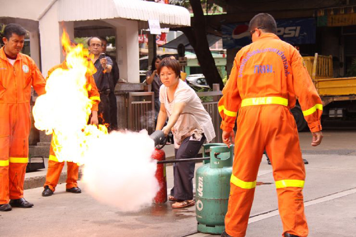 โปรดระวังไฟ!!! โปรดระวังไฟ!!!