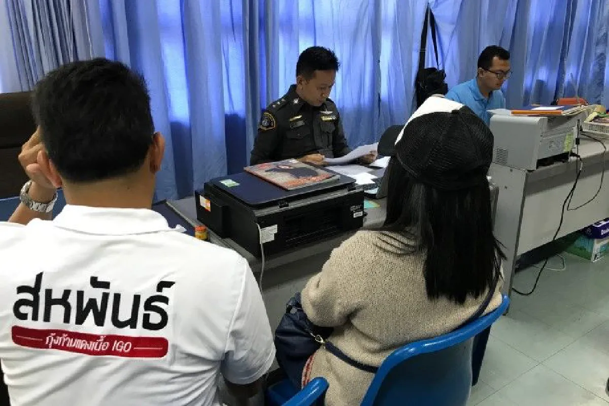 "ศรีสุวรรณ" ร้องกองปราบเอาผิดสหพันธุ์กุ้งก้ามแดงฯหลอกลวงเกษตรกร