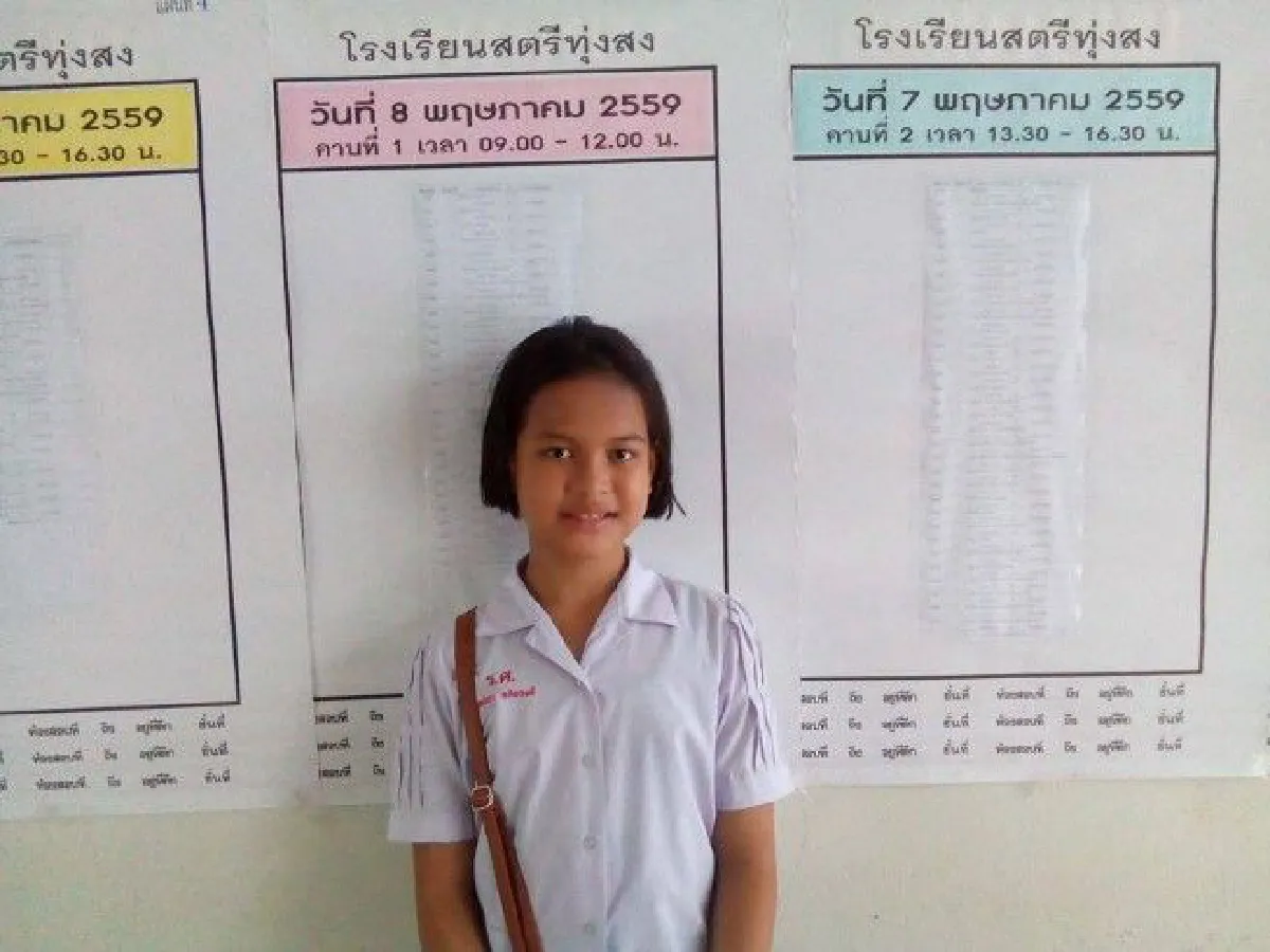 "น้องใบบัว" เด็กป.5 เรียนนิติ มสธ. ควบ สอบผ่าน "กฎหมายมหาชน" เเล้ว