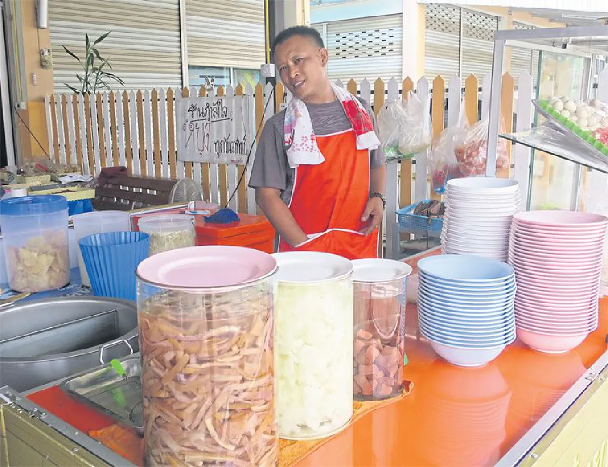 คำสารภาพของอดีตผู้ต้องขัง ผมไม่เห็นพระจันทร์