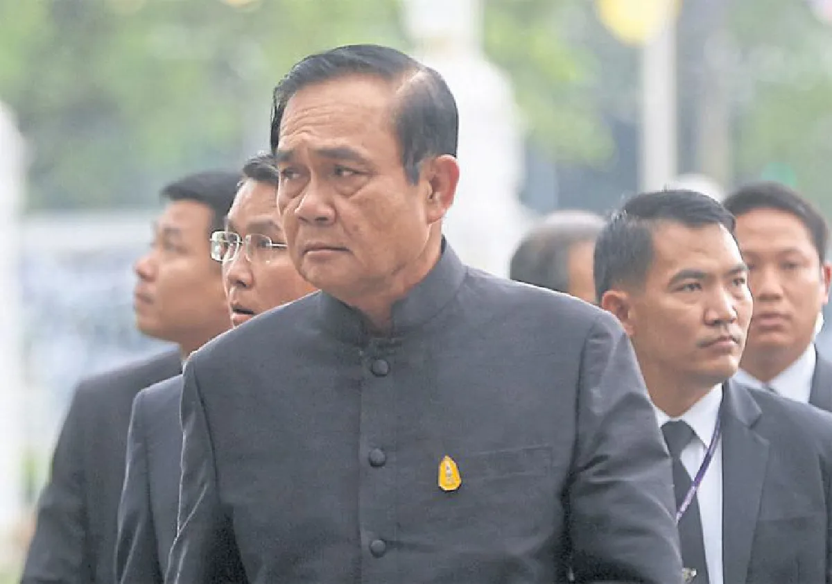 เกาะติดประเด็นร้อน