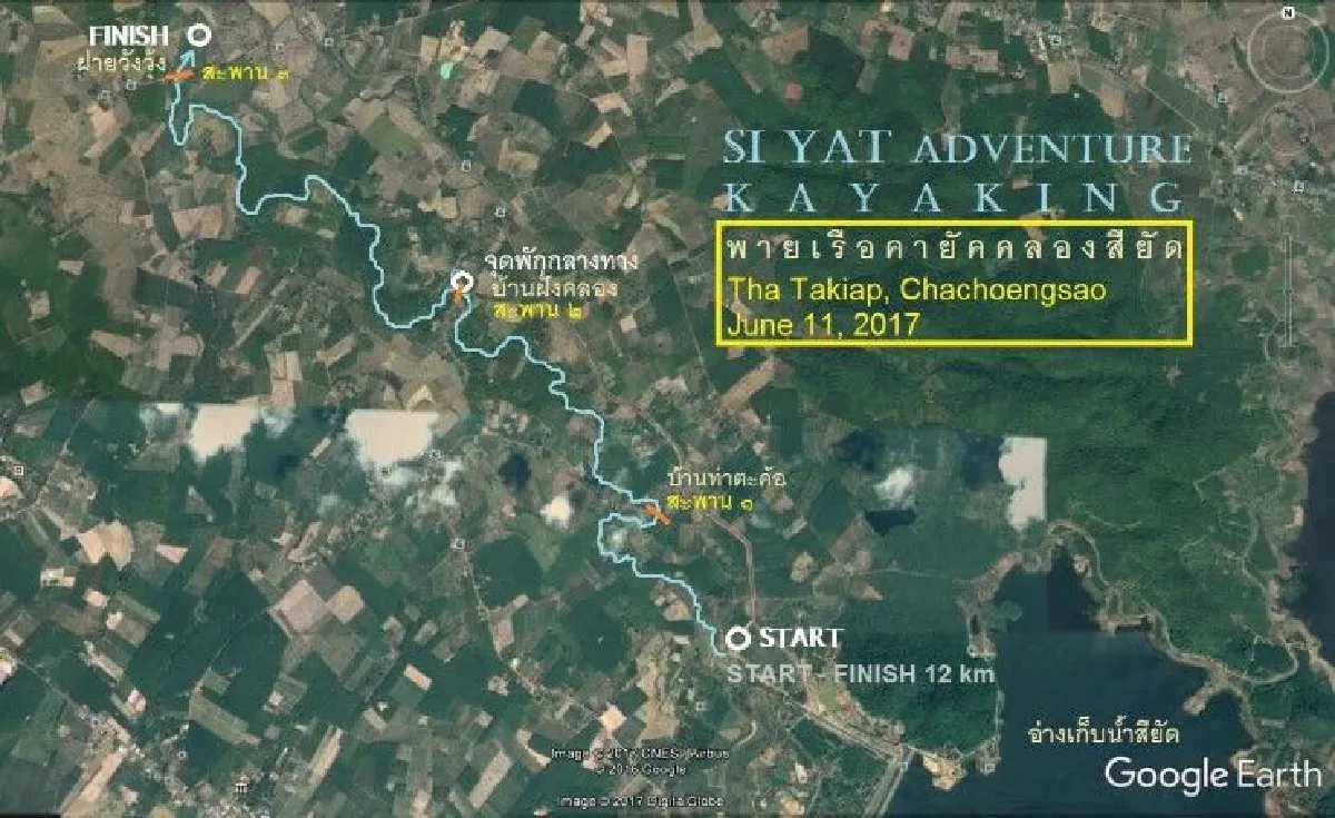 เปิด "คลองสียัด" เส้นทางท่องเที่ยวใหม่ 60 เรือคายัคปลุกชีวิตลำน้ำ "บางปะกง"