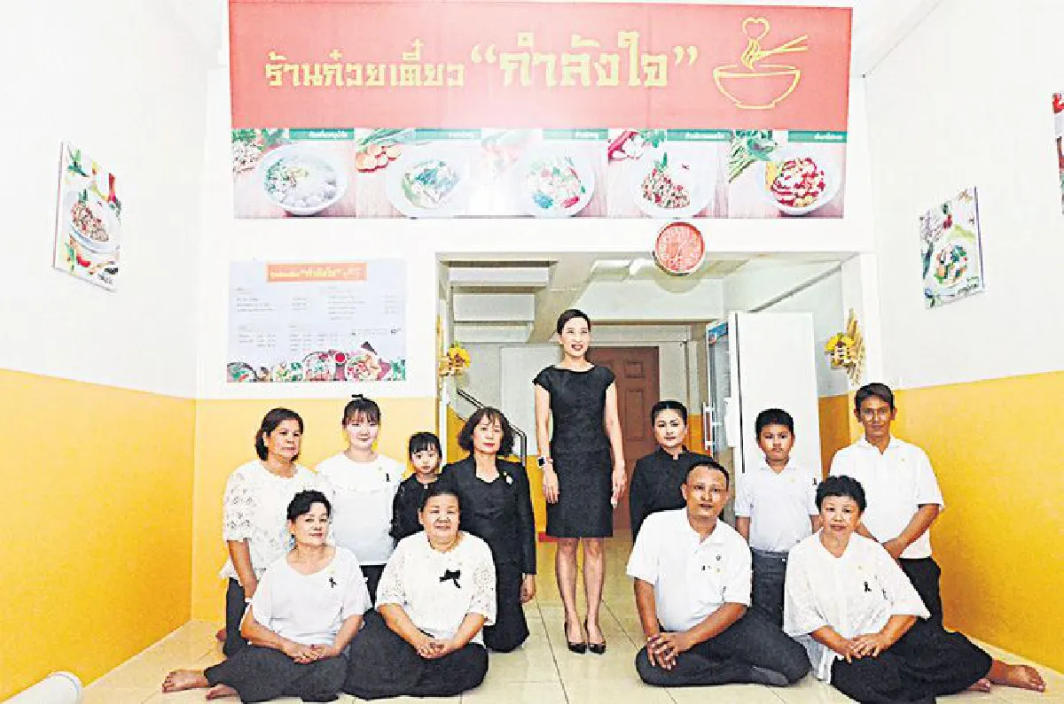 คำสารภาพของอดีตผู้ต้องขัง ผมไม่เห็นพระจันทร์