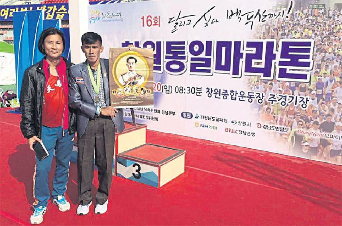 อายุไม่สำคัญเท่า ‘หัวใจ’ ประเสริฐ ไพศาล อายุไม่สำคัญเท่า ‘หัวใจ’ ประเสริฐ ไพศาล