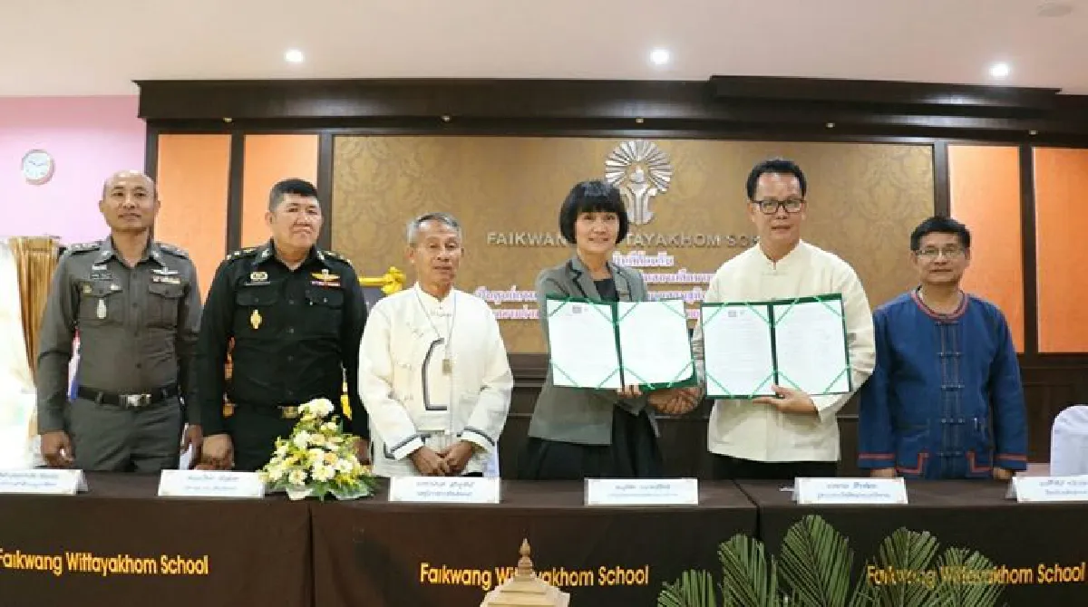 บ.สยามอนุรักษ์99สนับสนุนทุนการศึกษา