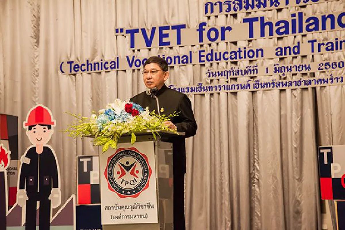 สคช. ระดมหัวกะทิระดับประเทศและสากล