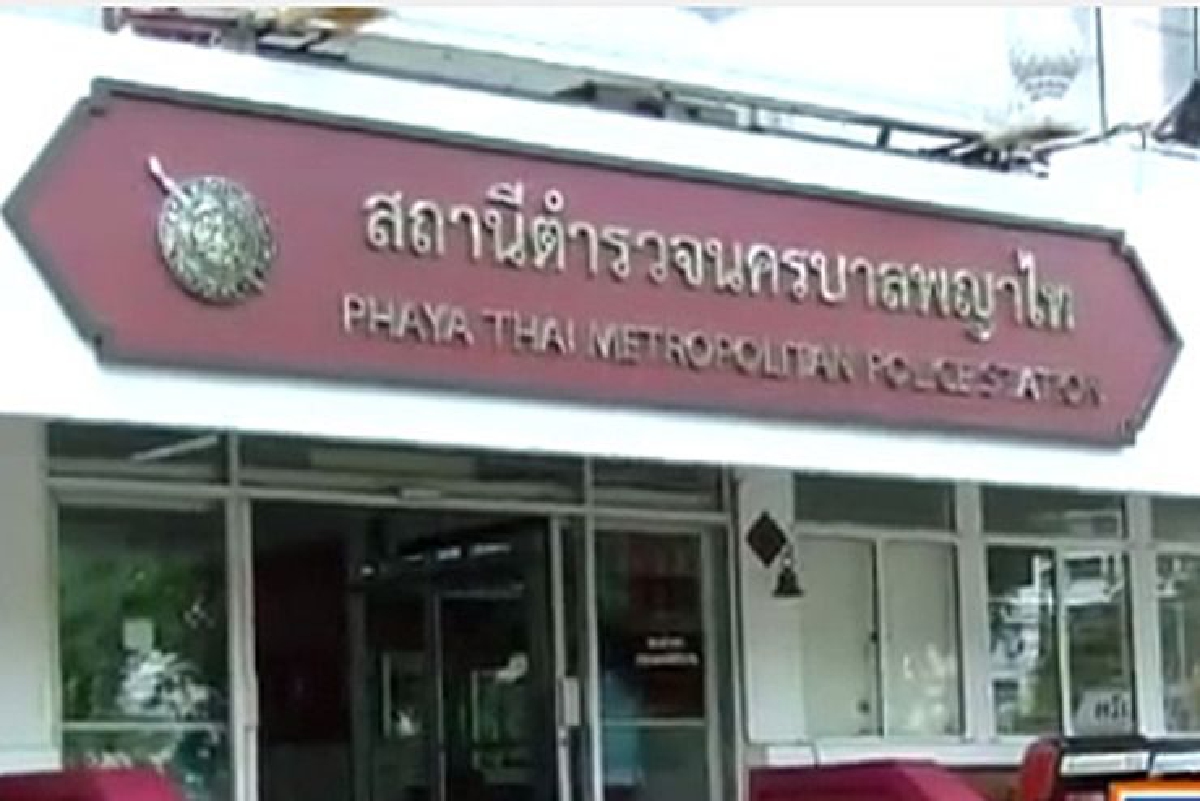 ตำรวจรวบอดีตเวรเปลฟันคอรปภ.เสียชีวิต ตำรวจรวบอดีตเวรเปลฟันคอรปภ.เสียชีวิต