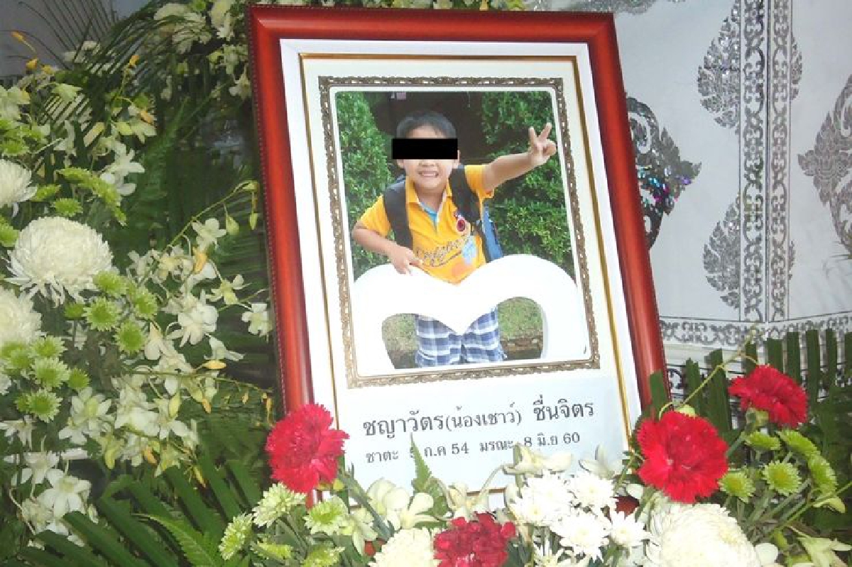 พบเด็กป่วยไข้เลือดออกเสียชีวิตแบบเดียวกับปอทฤษฎี พบเด็กป่วยไข้เลือดออกเสียชีวิตแบบเดียวกับปอทฤษฎี