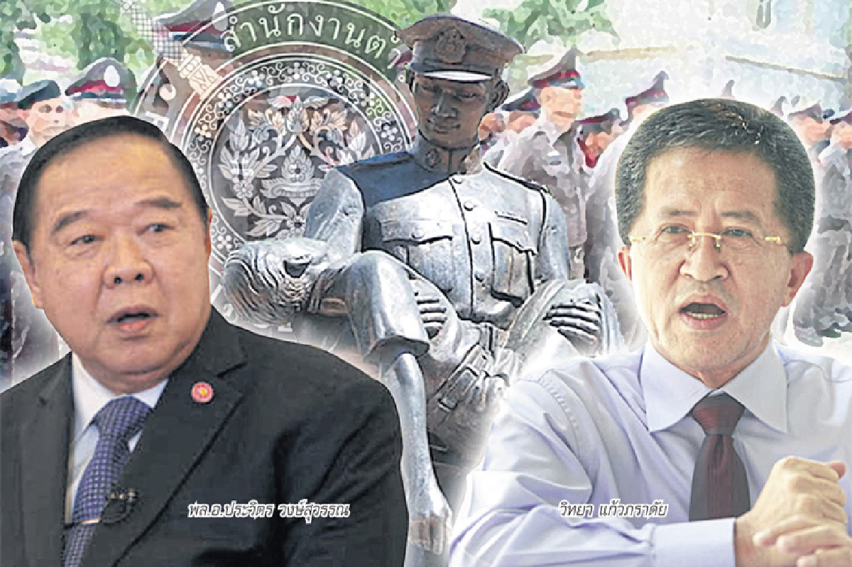 ซื้อขายตำแหน่ง สะเทือน คสช. ซื้อขายตำแหน่ง สะเทือน คสช.