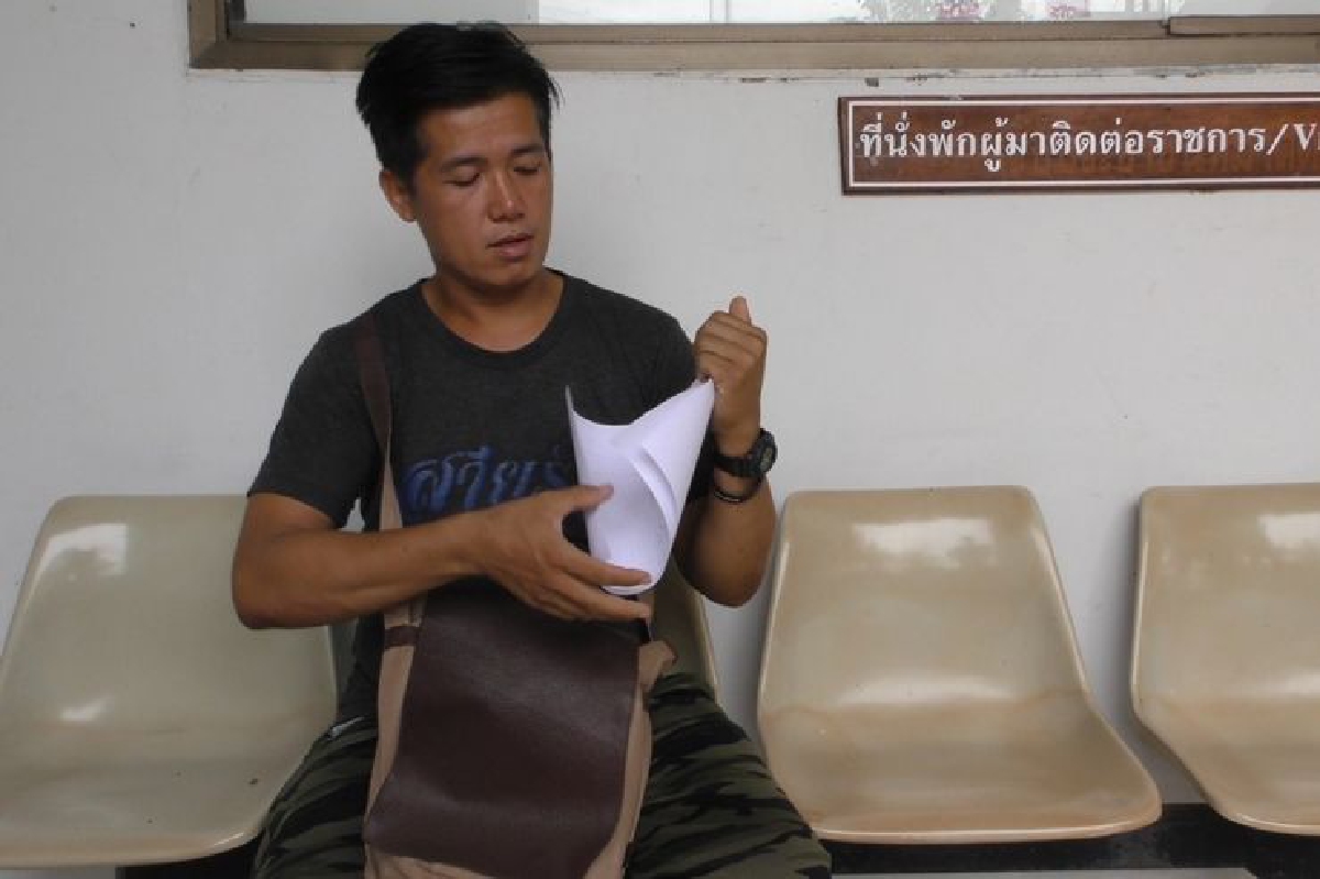 หนุ่มนำเงินเข้าแบงก์ดังแต่ยอดสลิปรับฝากไม่ตรงกัน หนุ่มนำเงินเข้าแบงก์ดังแต่ยอดสลิปรับฝากไม่ตรงกัน
