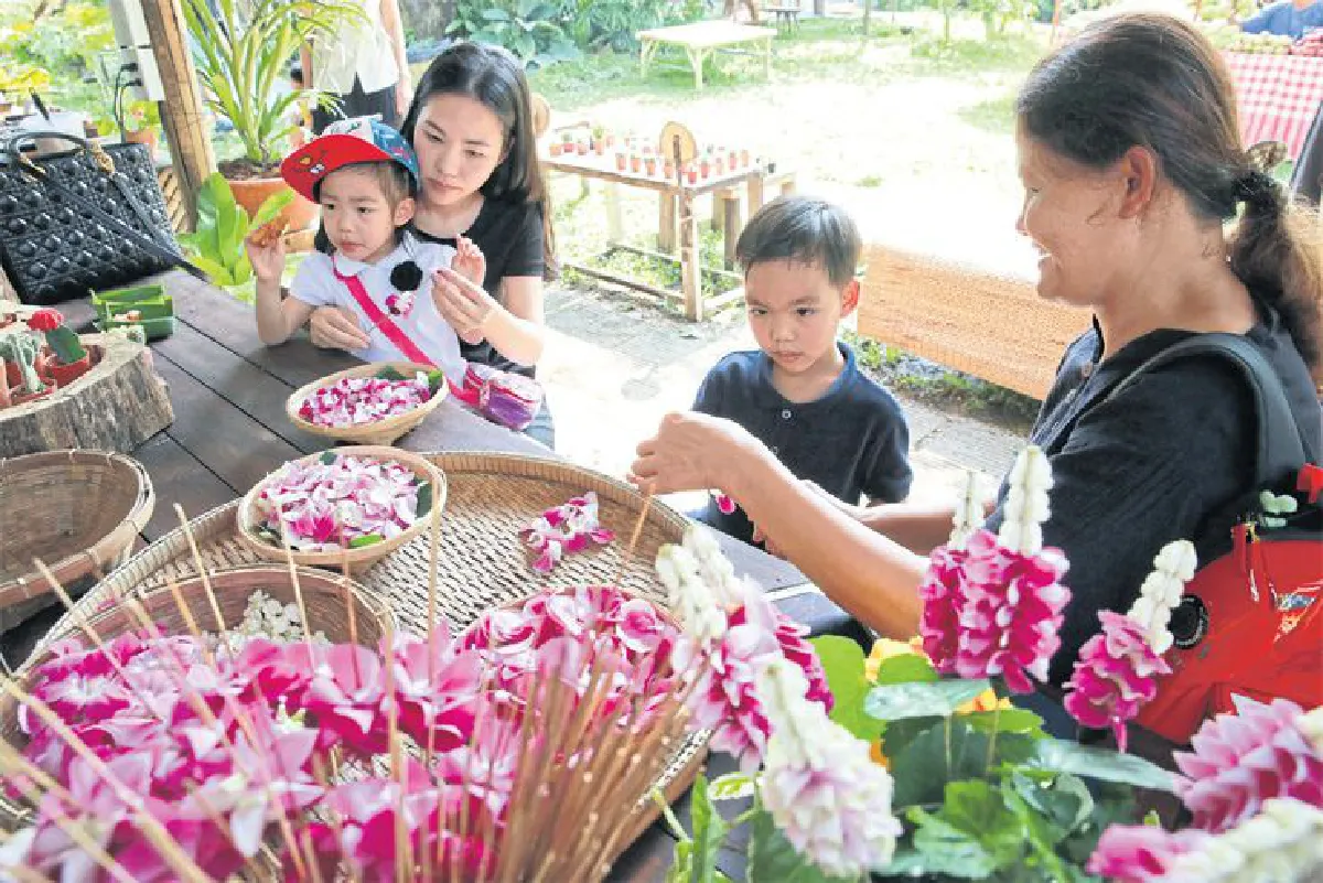 Farmers’ Market