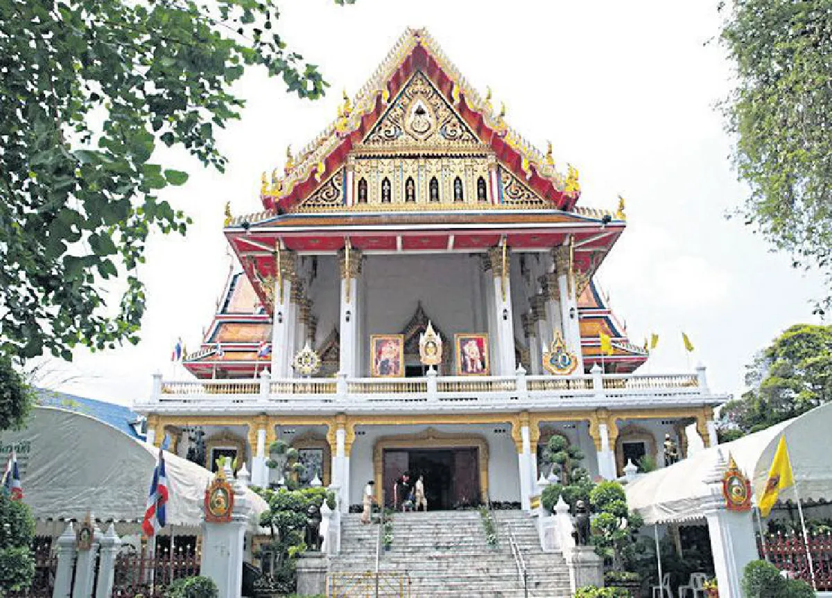 ราชสกุลในพระบรมราชจักรีวงศ์ (23)