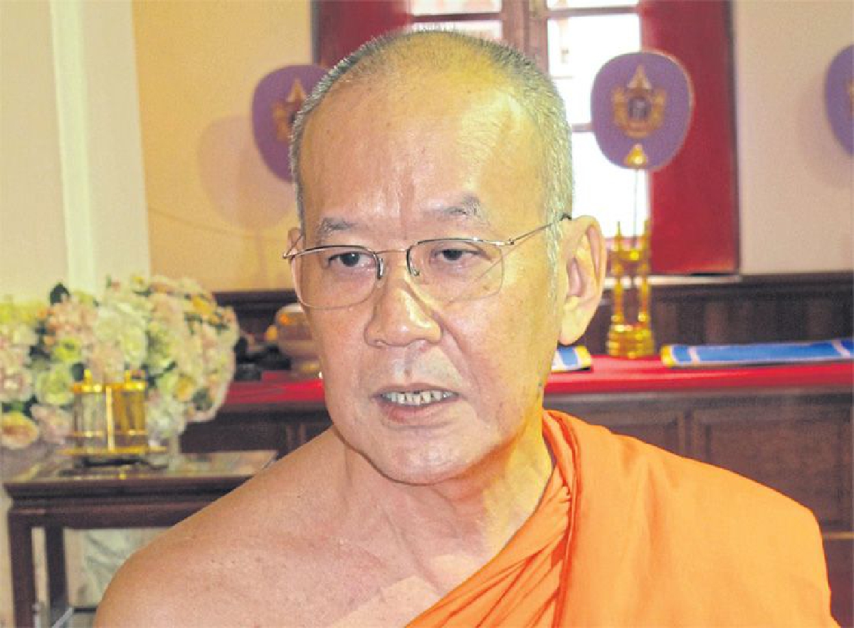 พระพรหมสิทธิ (ธงชัย) เตือนพระสังฆาธิการภาค 10 พระพรหมสิทธิ (ธงชัย) เตือนพระสังฆาธิการภาค 10