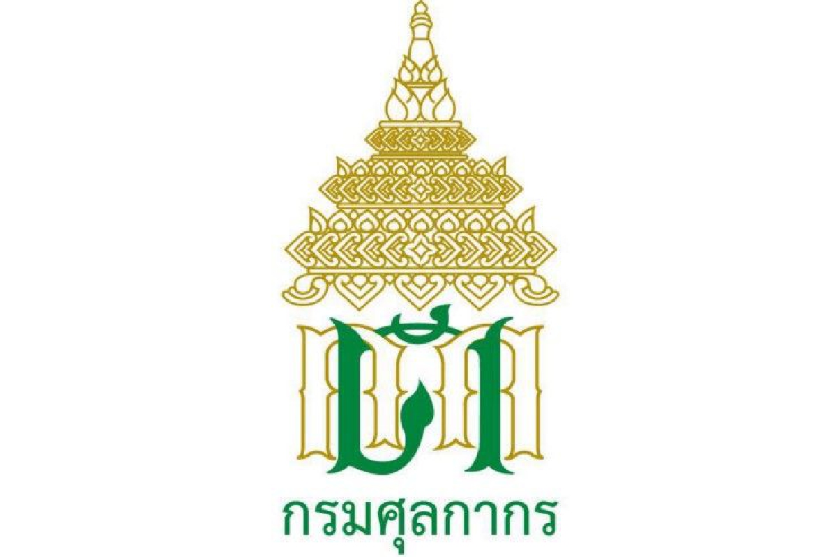 กรมศุลกากรเตือนประชาชนระวังถูกหลอกเสียภาษี กรมศุลกากรเตือนประชาชนระวังถูกหลอกเสียภาษี