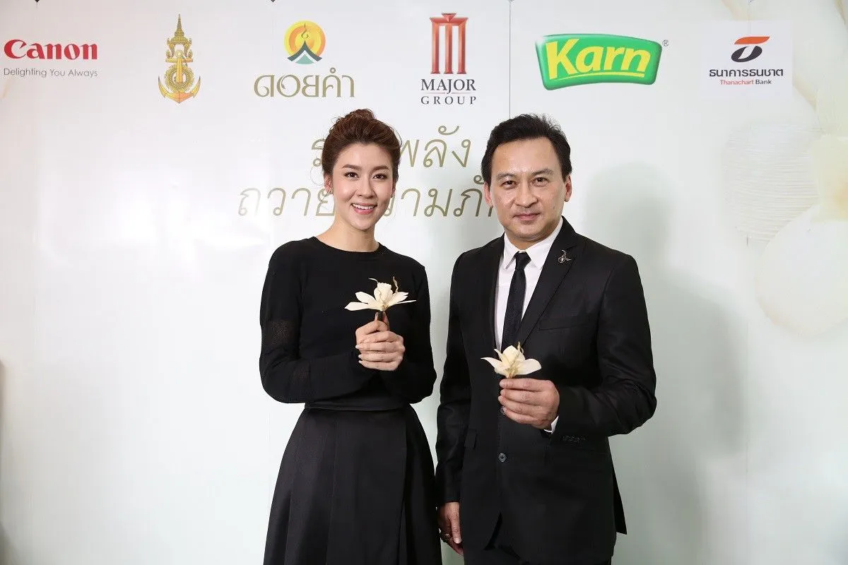 เมเจอร์ฯ-ดอยคำ จัด “โครงการรวมพลังถวายความภักดี” ชวนประดิษฐ์ดอกไม้จันทน์