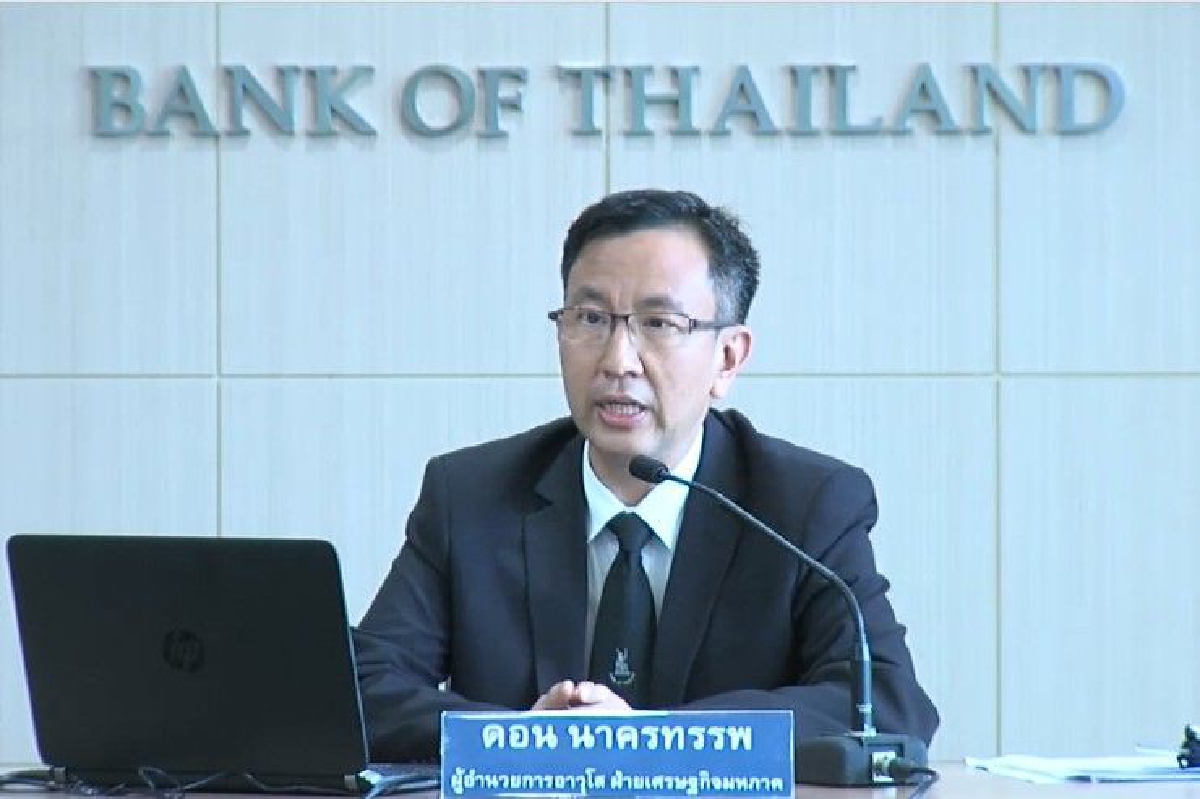 ธปท.ยืนยันเศรษฐกิจไทยไม่ซ้ำรอยวิกฤตปี 40 ธปท.ยืนยันเศรษฐกิจไทยไม่ซ้ำรอยวิกฤตปี 40